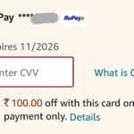 Amazon-Rupay-Card-Offer