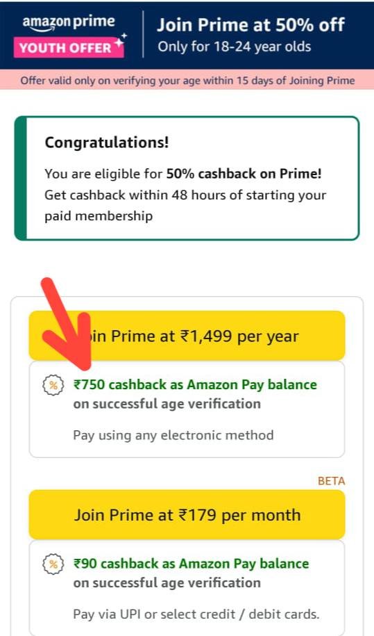 amazon prime youth offer 